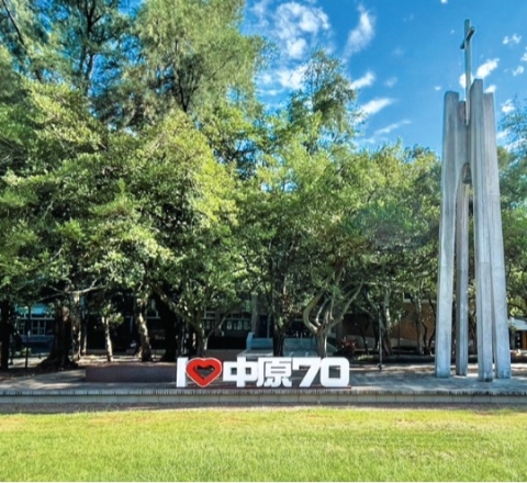 天地中原
