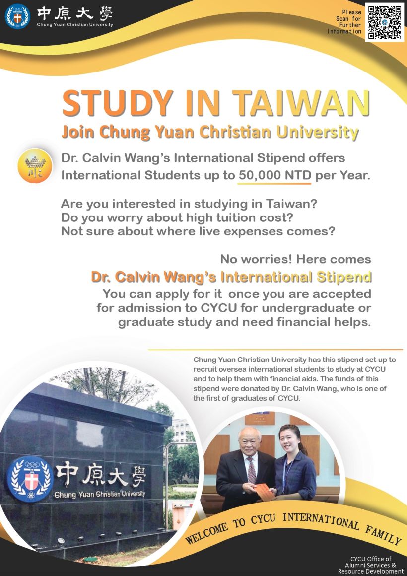 2025國際生招生用 王冠川獎助學金 (中 英)_page-0002