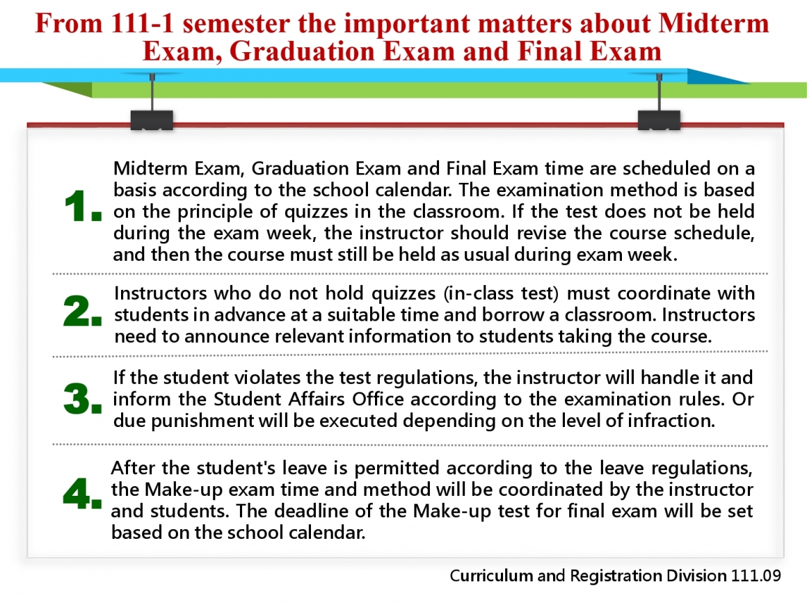 期中考、畢業考及學期考試之重要事項說明(中英文)_page-0002