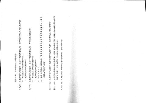 img9