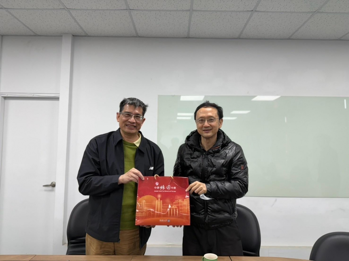 LINE_ALBUM_2025.03.18j王泉院士講座及座談_250328_3