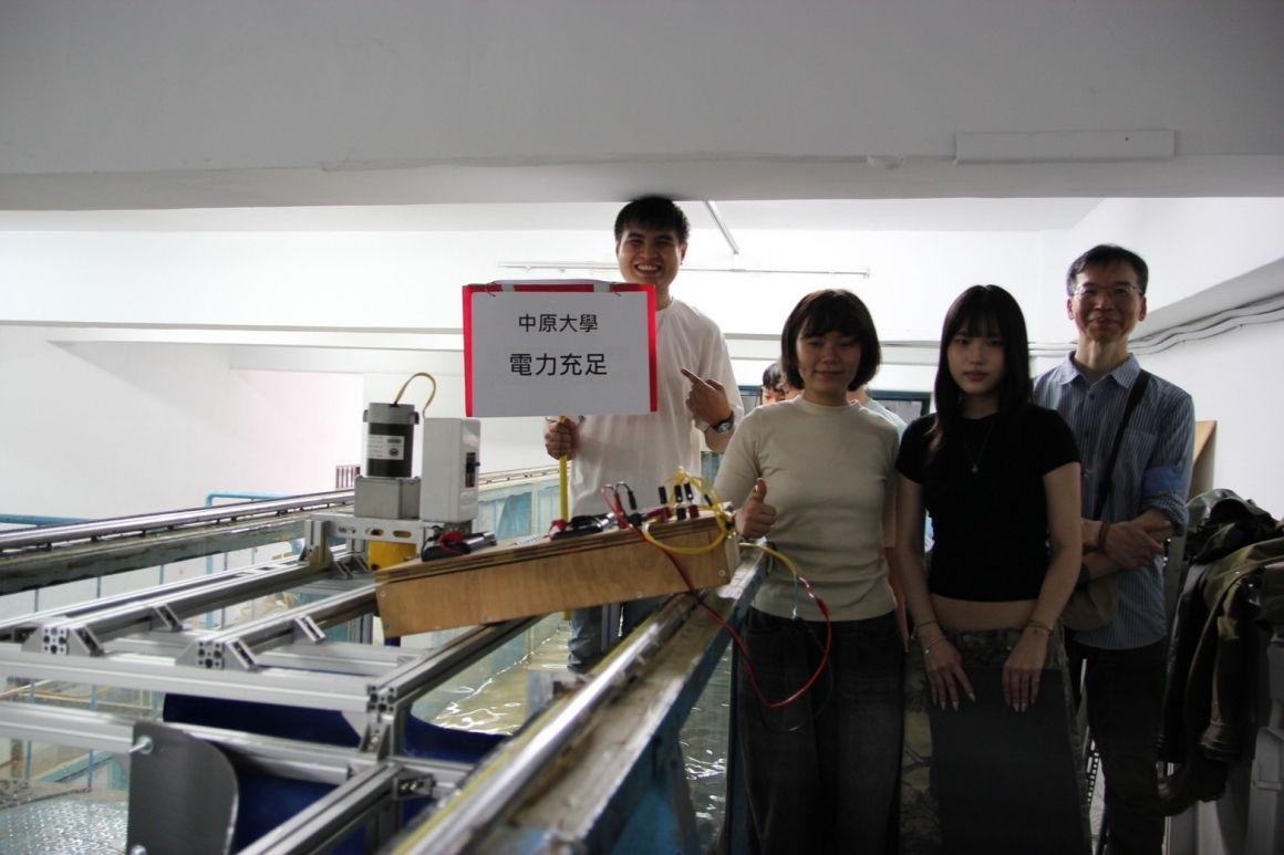 LINE_ALBUM_9th 小水力比賽初賽_250820_15 LINE_ALBUM_9th 小水力比賽初賽_250820_15