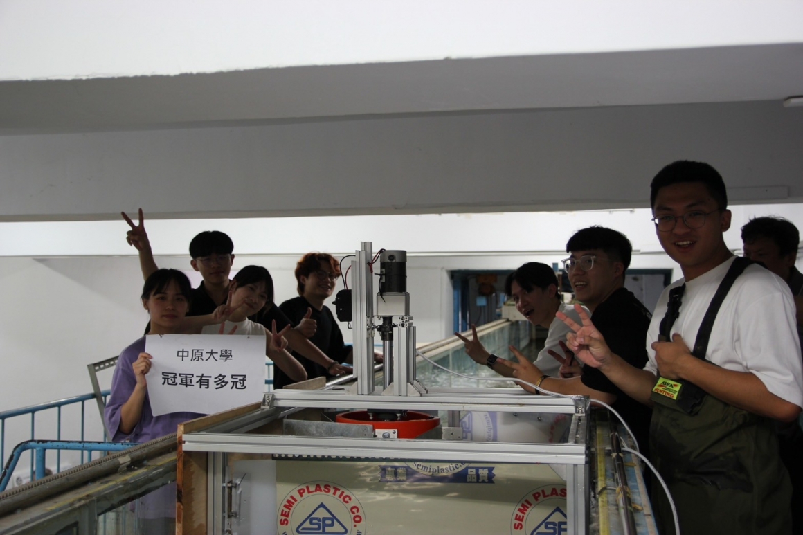 LINE_ALBUM_9th 小水力比賽初賽_250820_14 LINE_ALBUM_9th 小水力比賽初賽_250820_14