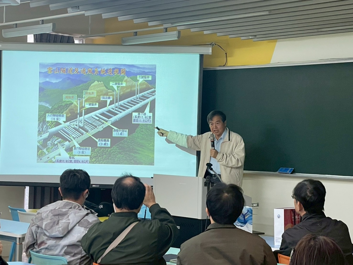 LINE_ALBUM_1119鄭文隆教授演講_251127_23 LINE_ALBUM_1119鄭文隆教授演講_251127_23