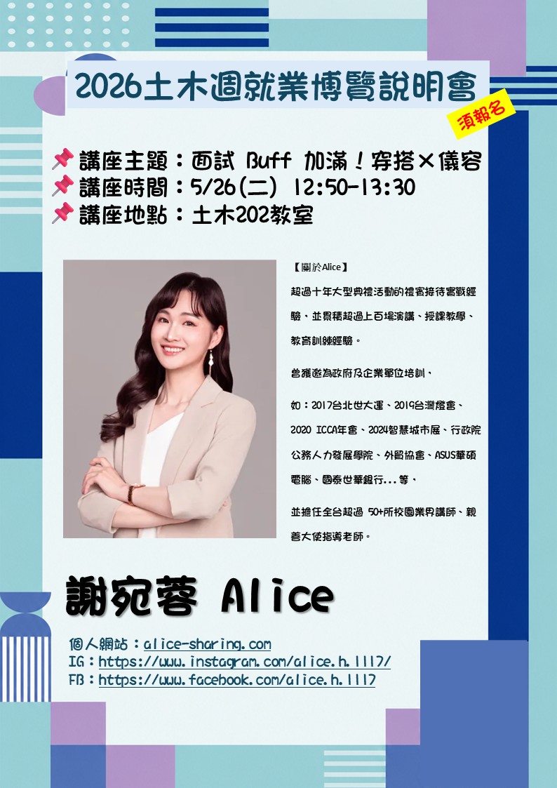 投影片2