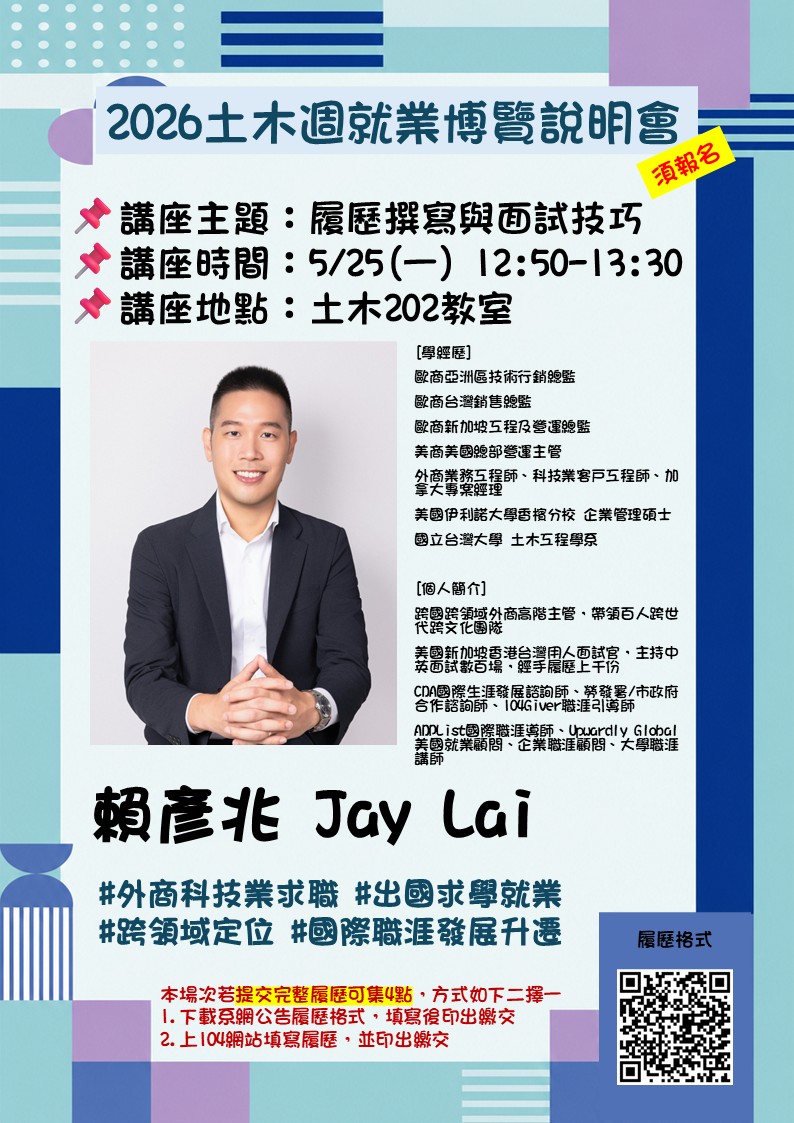 投影片1