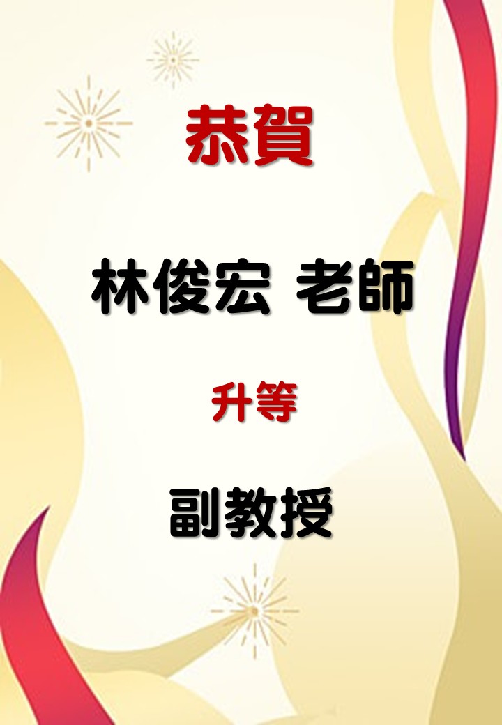 投影片9