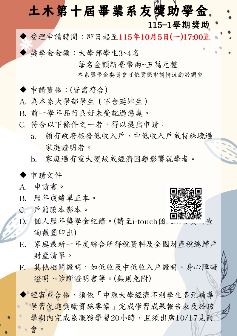 投影片1