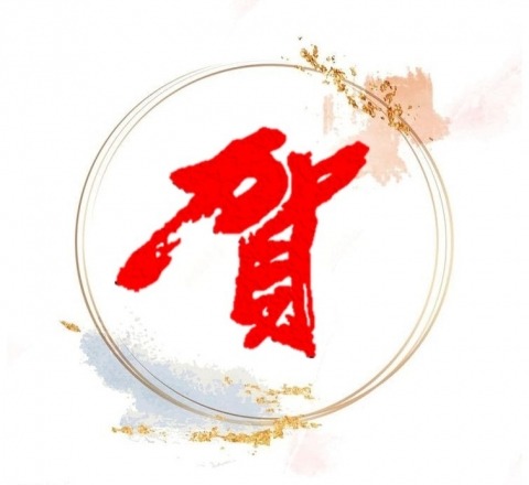 恭賀本系邱昱倫、周芷琦、陳彥蓉同學參加「2023 全國大專院校工程創意競賽」榮獲第一名