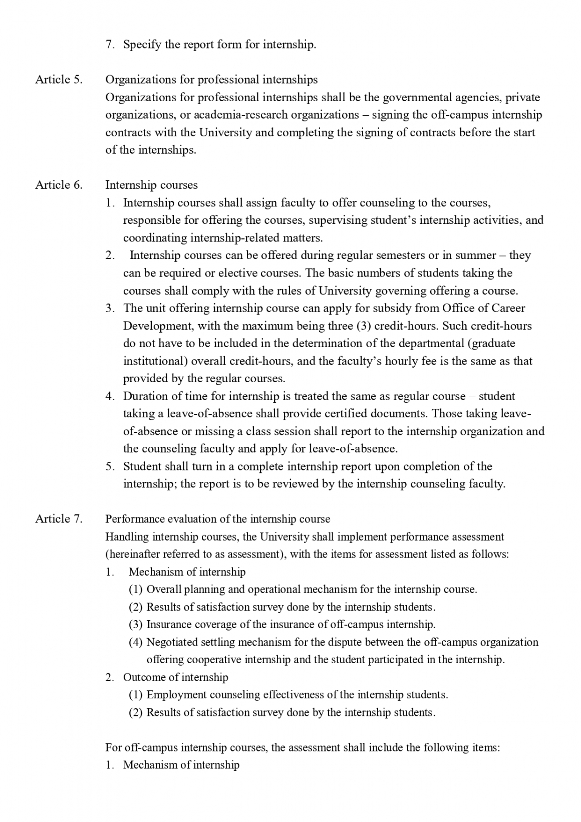 CYCU-Regulations-Governing-Implementation-of-Professional-Internships-1_page-0002